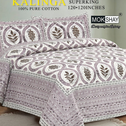AIRAVAT 300TC ULTRASOFT PURE ORGANIC COTTON SUPERKING(120x120)PREMIUM BEDSHEET WITH 2 PILLOW COVERS