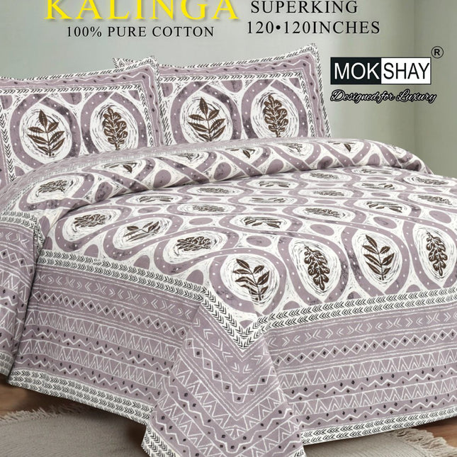 AIRAVAT 300TC ULTRASOFT PURE ORGANIC COTTON SUPERKING(120x120)PREMIUM BEDSHEET WITH 2 PILLOW COVERS