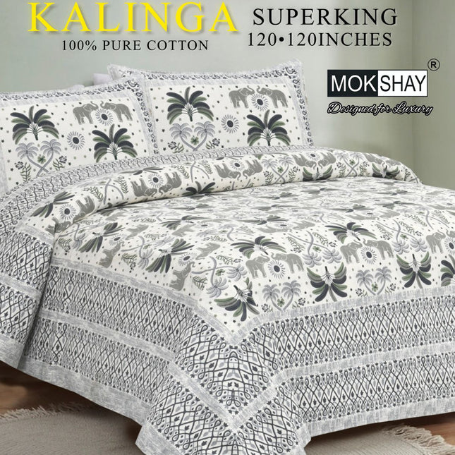 AIRAVAT 300TC ULTRASOFT PURE ORGANIC COTTON SUPERKING(120x120)PREMIUM BEDSHEET WITH 2 PILLOW COVERS