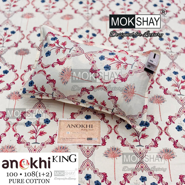 ANOKHI 100% PURE COTTON KING SIZE BEDSHEET WITH 2 PILLOW COVERS [RAJMAHAL KI PASAND]